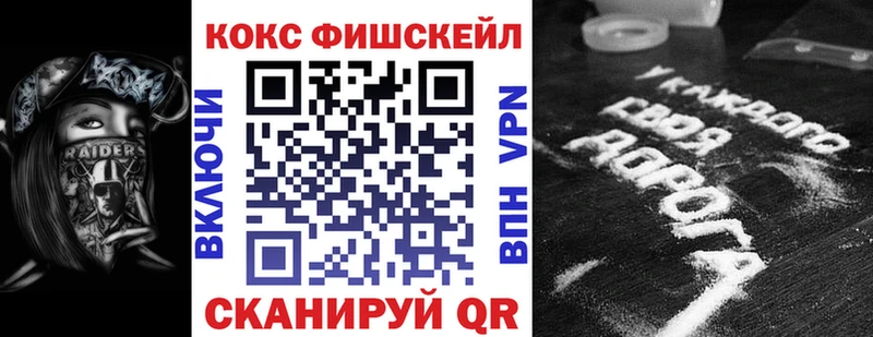 Кокаин Боливия  Купить где  Мирный 