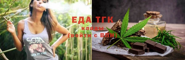 МДМА Волоколамск