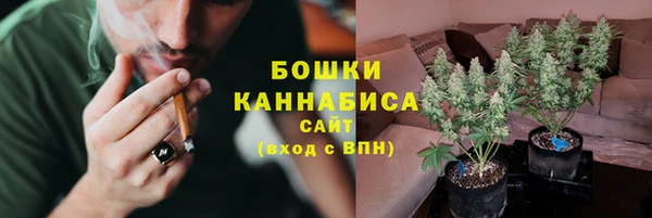 МДМА Волоколамск