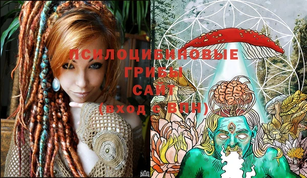 МДМА Волоколамск