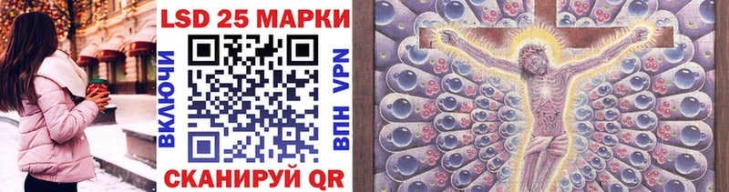Купить где  Мирный  Марки NBOMe 1500мкг 