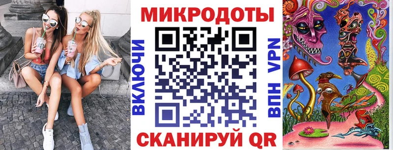 Купить  Мирный  Псилоцибиновые грибы Psilocybine cubensis 